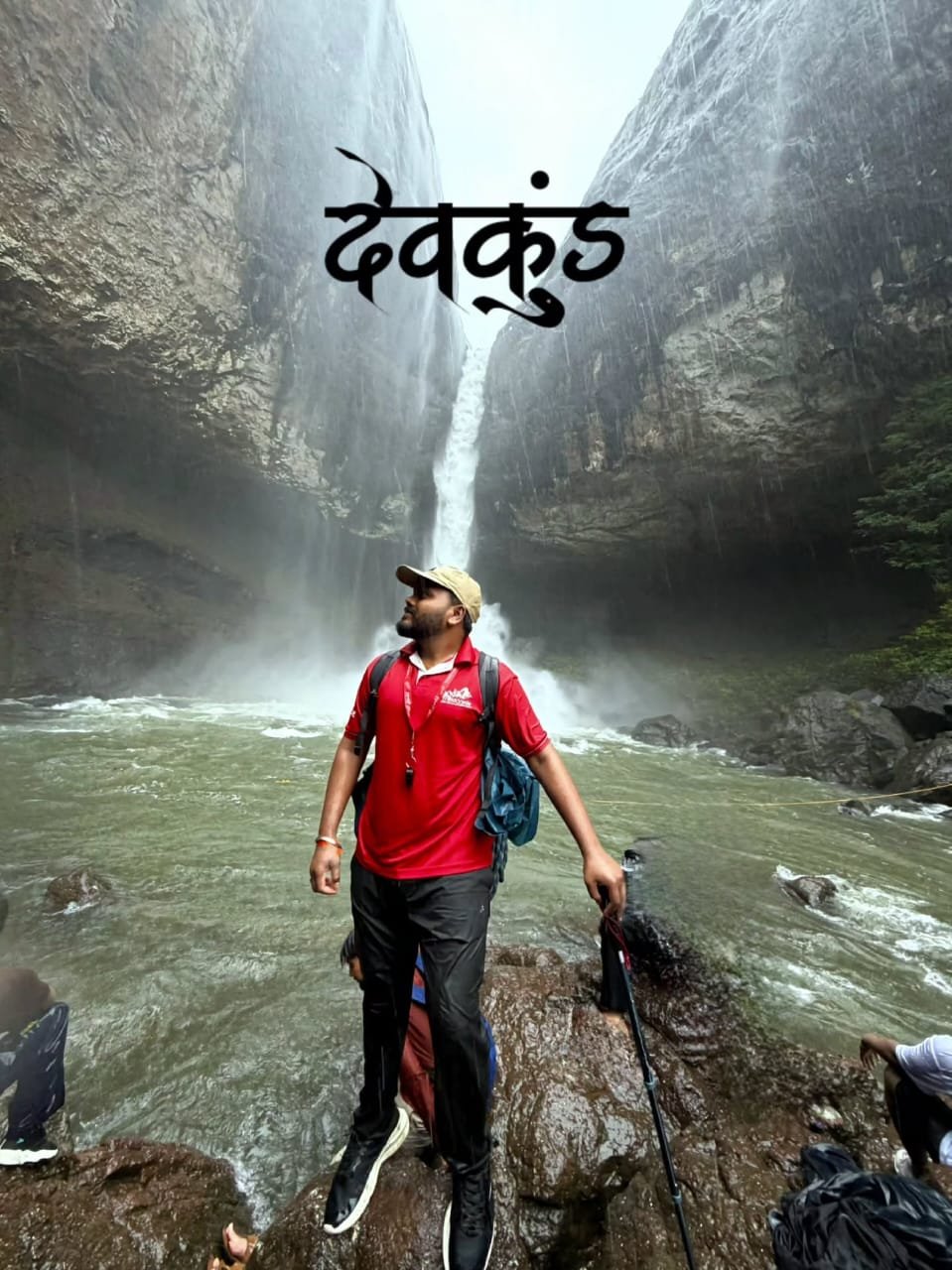 Devkund - weekend trek near Bhira Dam